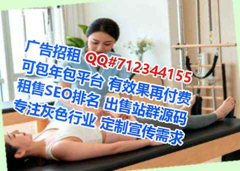 乃东代母风电工作室